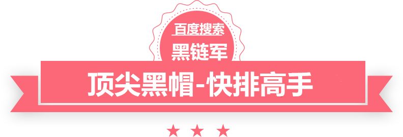 澳门精准正版免费大全14年新炒股指期货